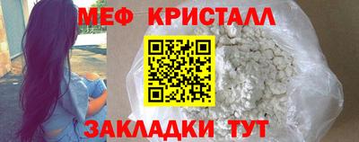 бошки Тара