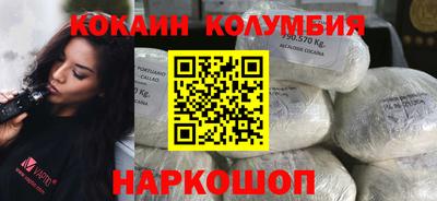 бошки Тара