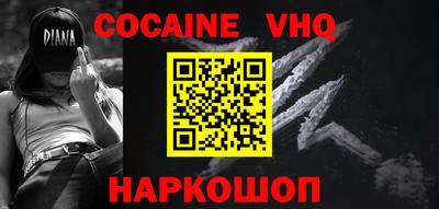 PSILOCYBIN Тверь