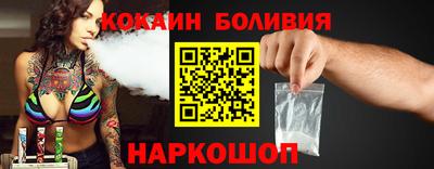 бошки Тара