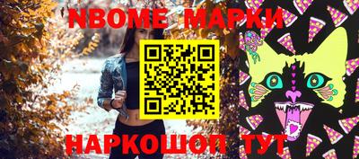 PSILOCYBIN Тверь