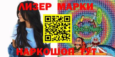 PSILOCYBIN Тверь