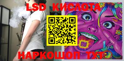 бошки Тара