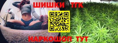 PSILOCYBIN Тверь