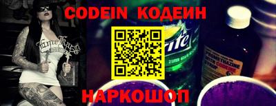 бошки Тара