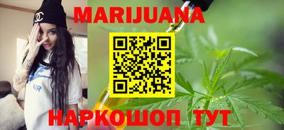 PSILOCYBIN Тверь