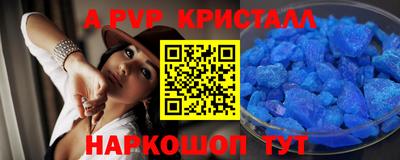 PSILOCYBIN Тверь