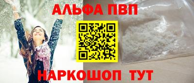 бошки Тара