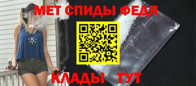шишки Татарск