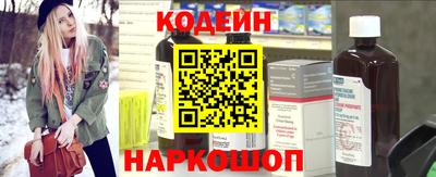 бошки Тара