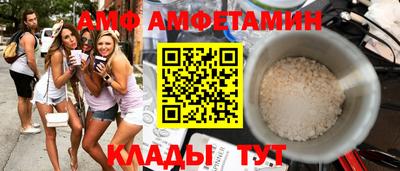 бошки Тара