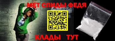 шишки Татарск