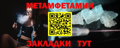 PSILOCYBIN Тверь