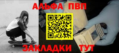 бошки Тара