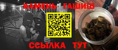 PSILOCYBIN Тверь