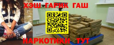 бошки Тара