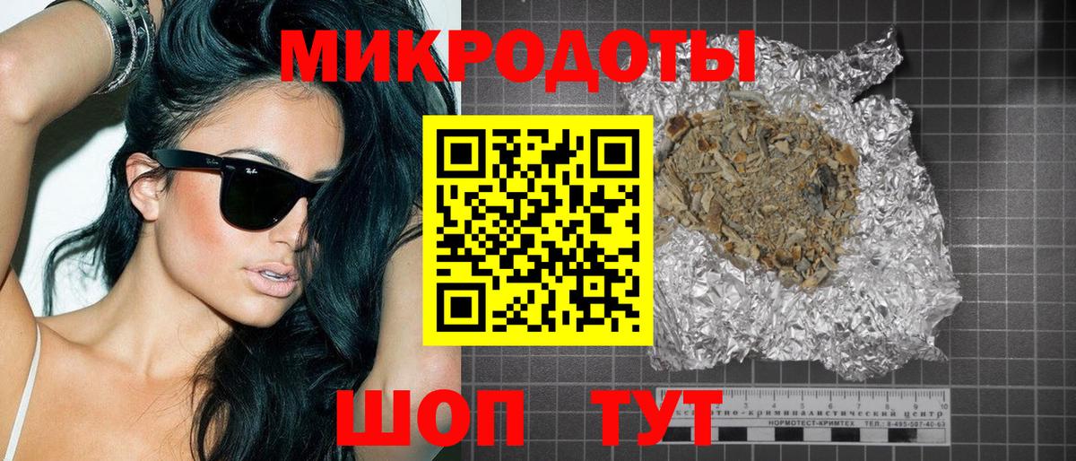 Тосно  Галлюциногенные грибы MAGIC MUSHROOMS  сколько стоит  Вход с VPN 
